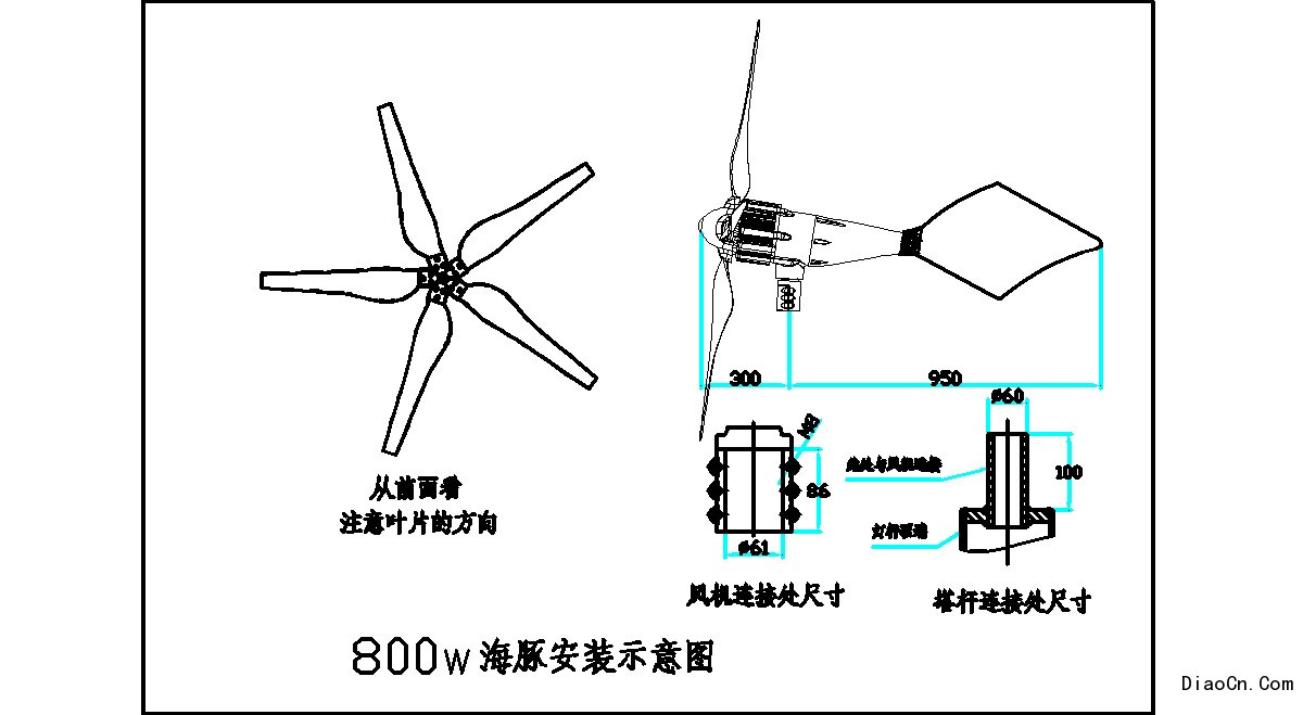 小型发电机原理图解图片