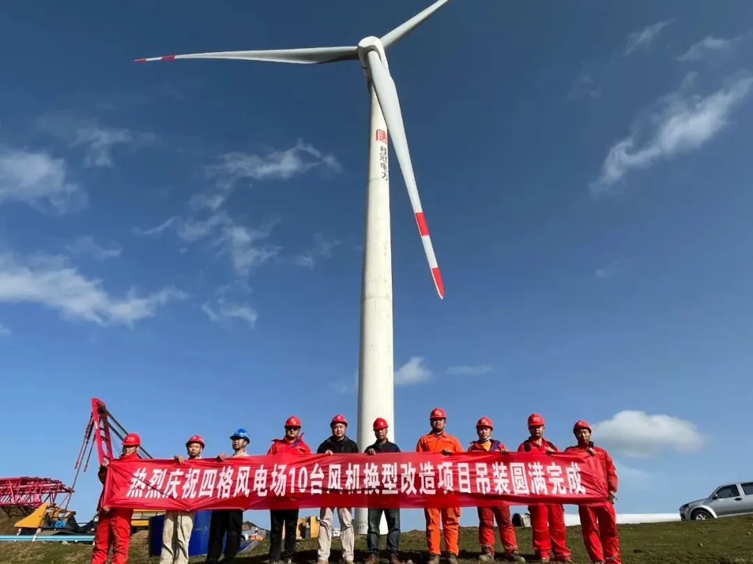 北极星风力发电网大唐贵州16台风机换型改造升级完成