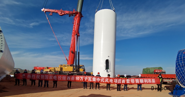 陇西福星100兆瓦项目首套塔筒顺利吊装